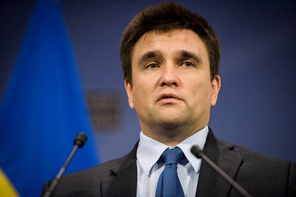 Лавров и Климкин в первый раз встретились с глазу приблизительно