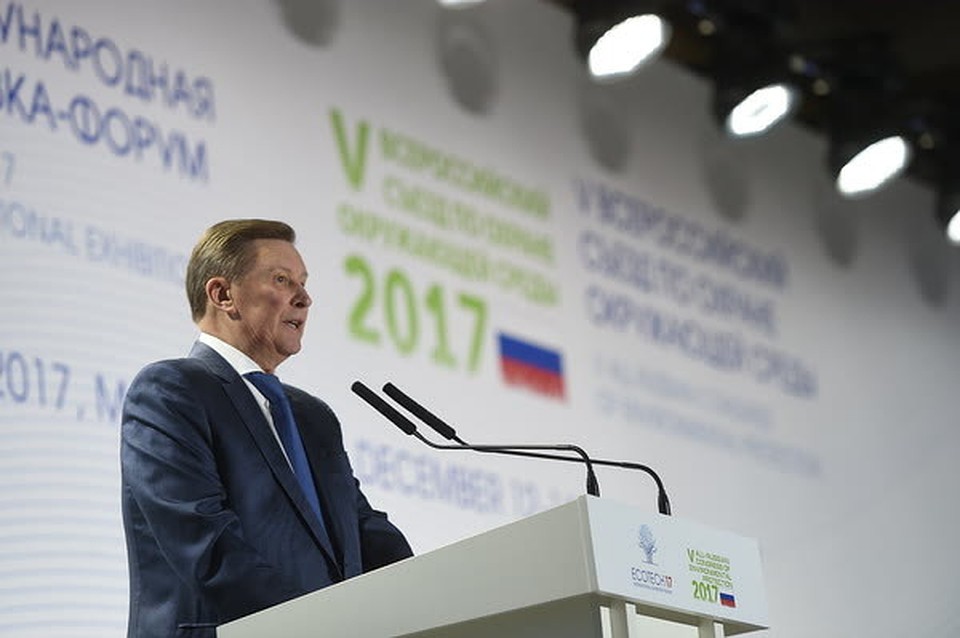 Сергей Иванов. Фото: Пресс-служба Минприроды РФ