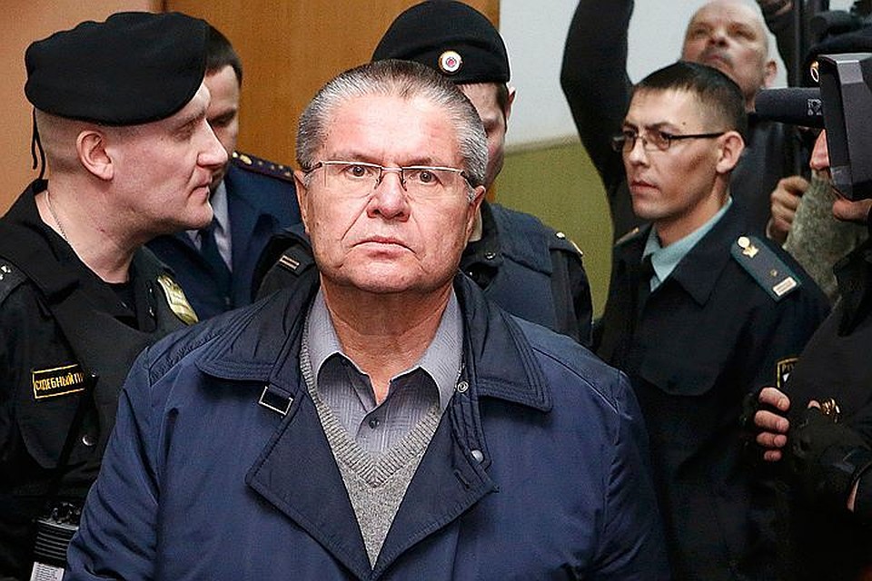 Защита обжалует вердикт Алексею Улюкаеву — Суд над Улюкаевым Защита обжалует вердикт Алексею Улюкаеву — Суд над Улюкаевым