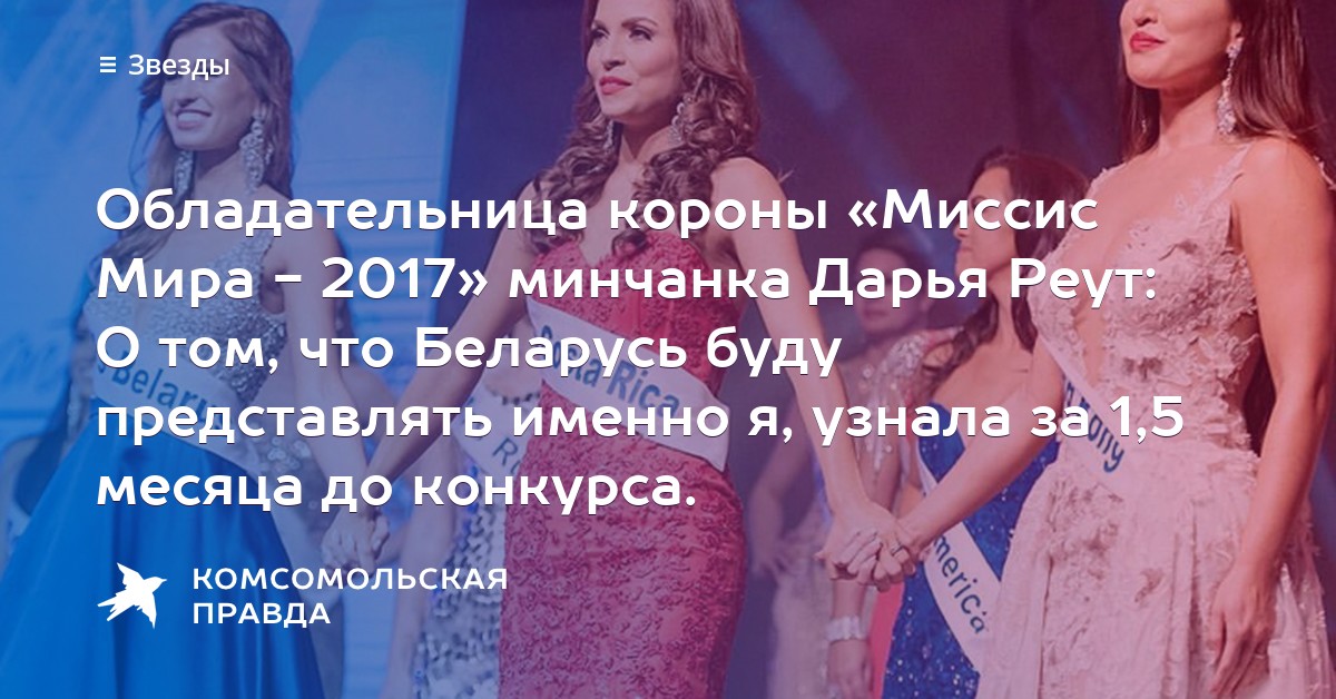 Конкурс вопрос девушками Конкурс вопрос девушками