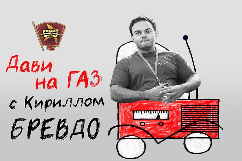 Автомобильные итоги: самые важные события года для водителей