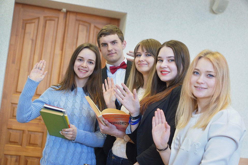 Студенты.