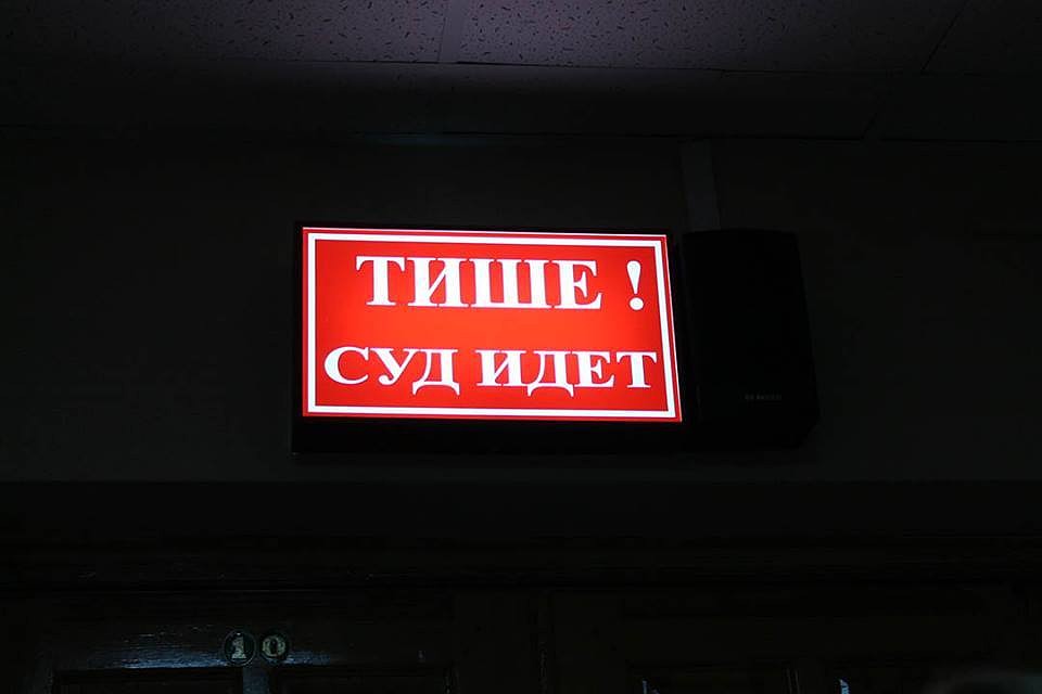 В Минске у мужчины украли сумку пока он разговаривал с контролерами Фото: архив "КП"