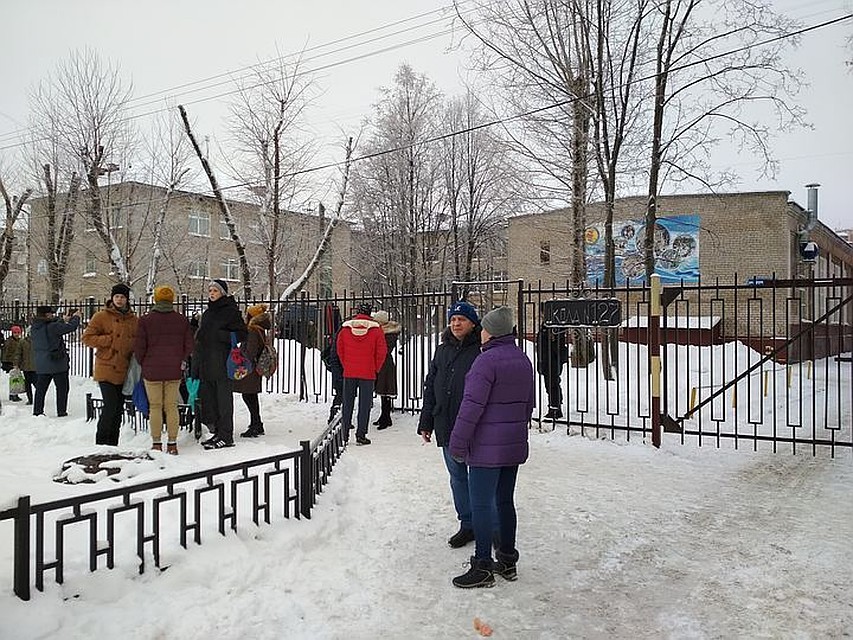 ЧП случилось в школе 127