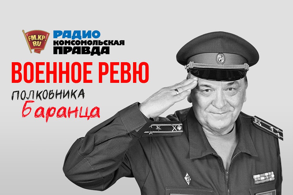 Как сейчас работает накопительная военная ипотечная система