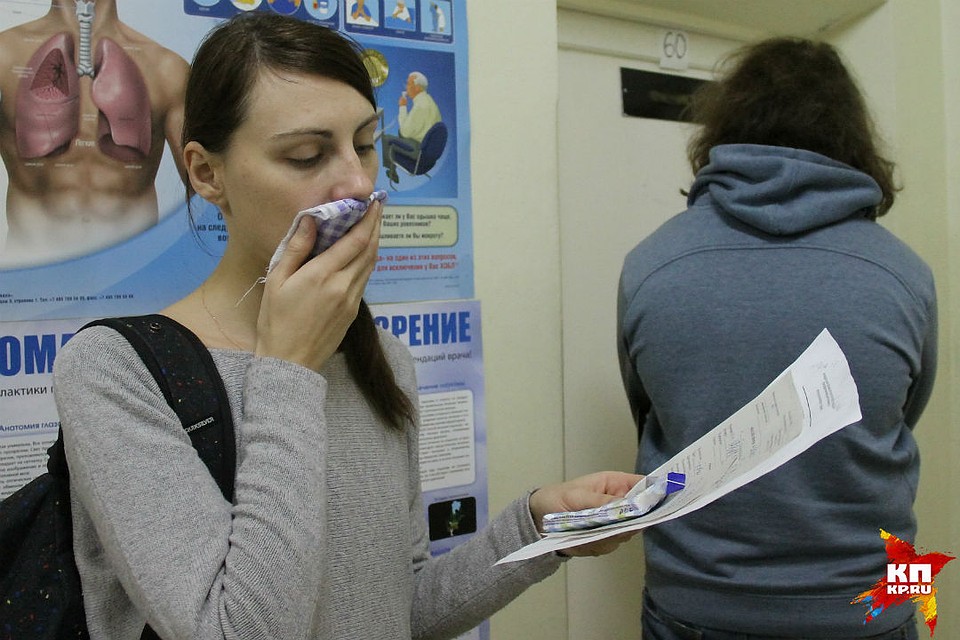 Граждане Курганской области спросят о гриппе и пожалуются на холод в квартирах