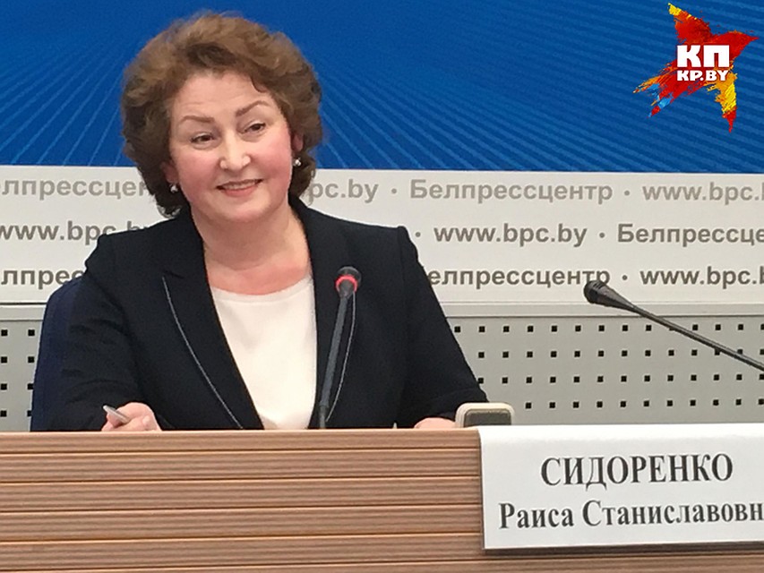 Раиса Сидоренко дала пресс-конференцию по новведениям в образовании.