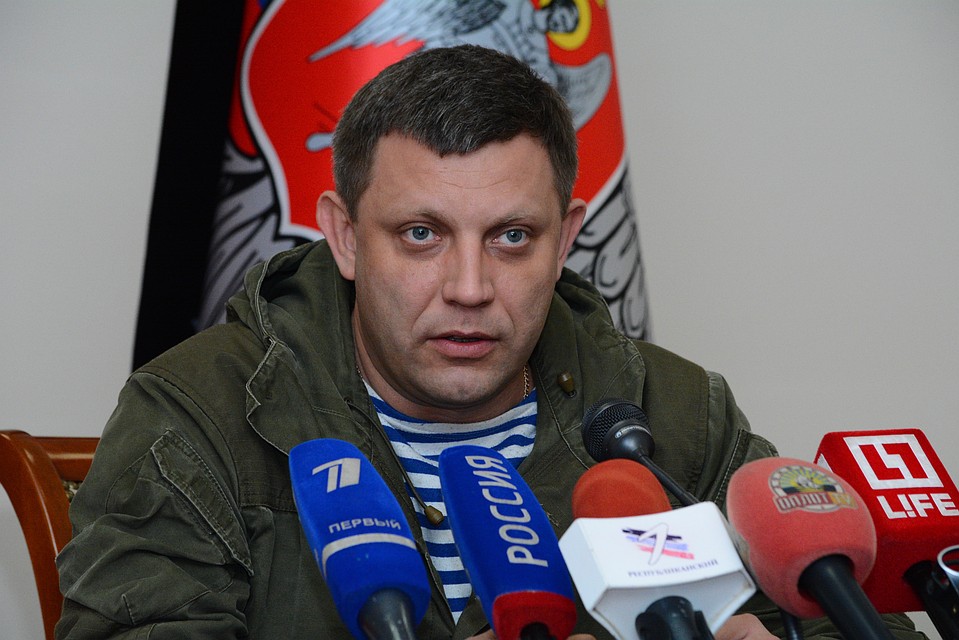 Протокол о намерениях позволит нам более плотно сотрудничать в плане экономики - Захарченко