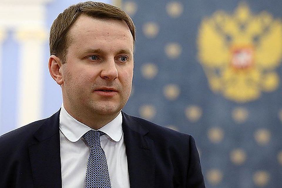 Власти хотят освободить небольшой бизнес от госпошлины за электронную регистрацию Власти хотят освободить небольшой бизнес от госпошлины за электронную регистрацию