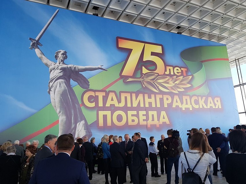 ЦКЗ сегодня принимает самых высоких и почетных гостей.