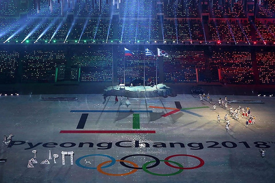 Церемония открытия зимних Олимпийских игр—2018 начнётся 9 февраля в 14:00. Фото: Getty Images