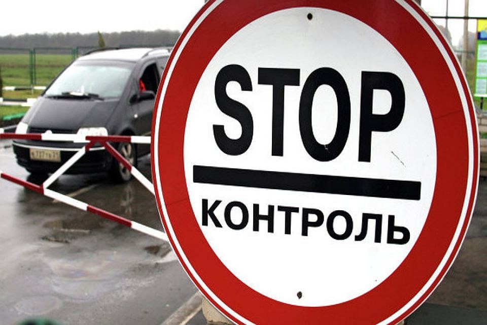 Мясные полуфабрикаты не пустили через границу