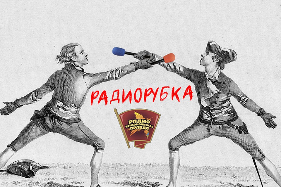 Нужны ли в России малые авиакомпании?
