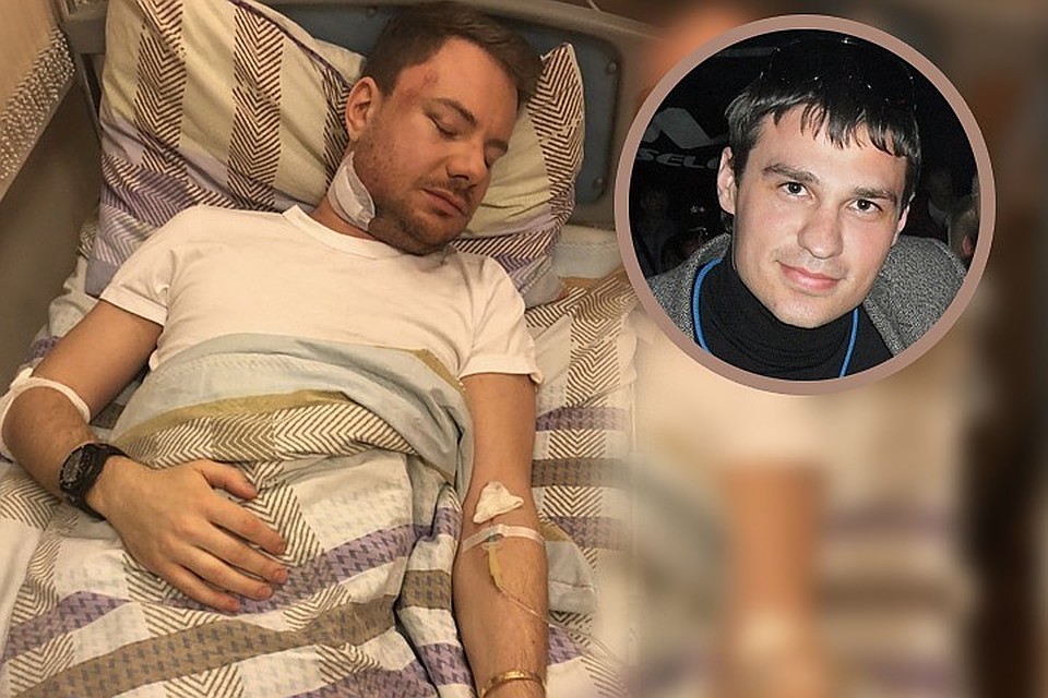 Музыкант перенес операцию и до сих пор в больнице