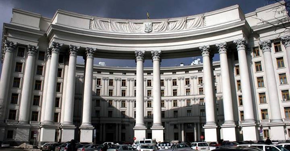 МИД Украины