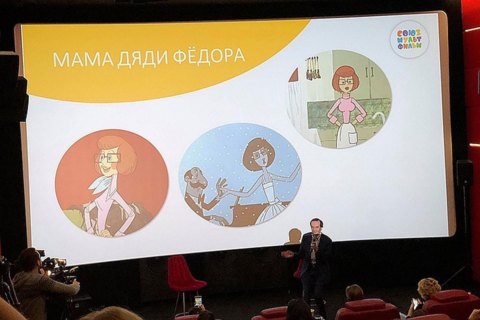 И вот теперь обновленный «Союзмультфильм» решил снять обновленное «Простоквашино»