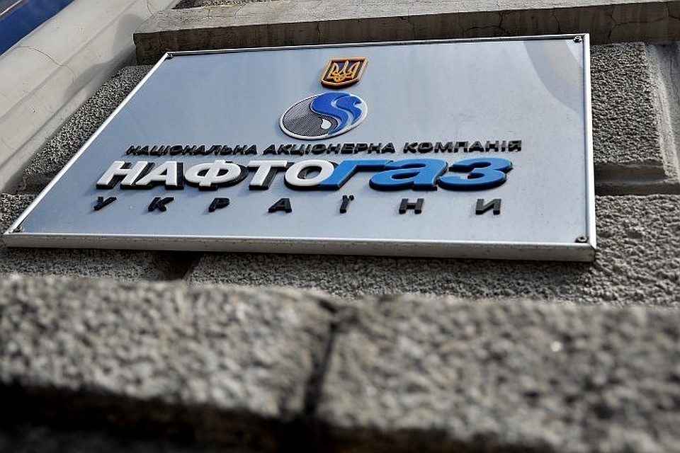 «Нафтогаз» готов к пересмотру контрактов с «Газпромом»
