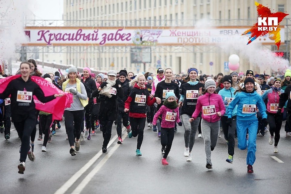 Для кого-то на 8 Марта мечта лежать и ничего не делать, для других - бежать.