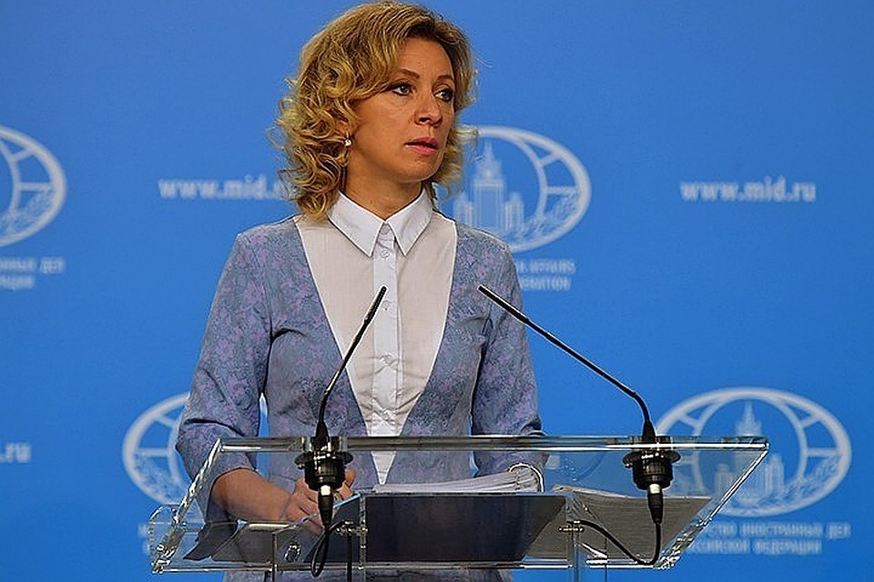 Представитель МИД РФ Мария Захарова