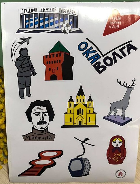 Чкаловская лестница показалась нижегородцам похожей то ли на стилизованную восьмерку, то ли на наручники