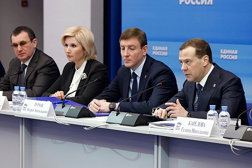 Дмитрий Медведев на заседании комиссии по контролю за реализацией предвыборной программы «Единой России». Фото: Дмитрий Астахов/ТАСС