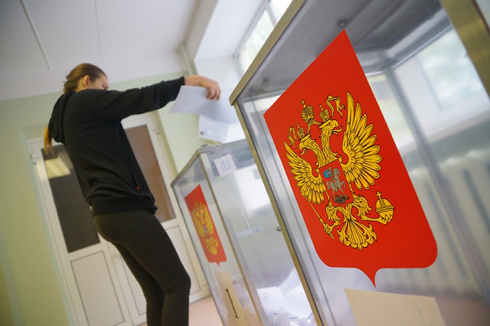 Эксперты считают, что явка на выборах будет невысокой.