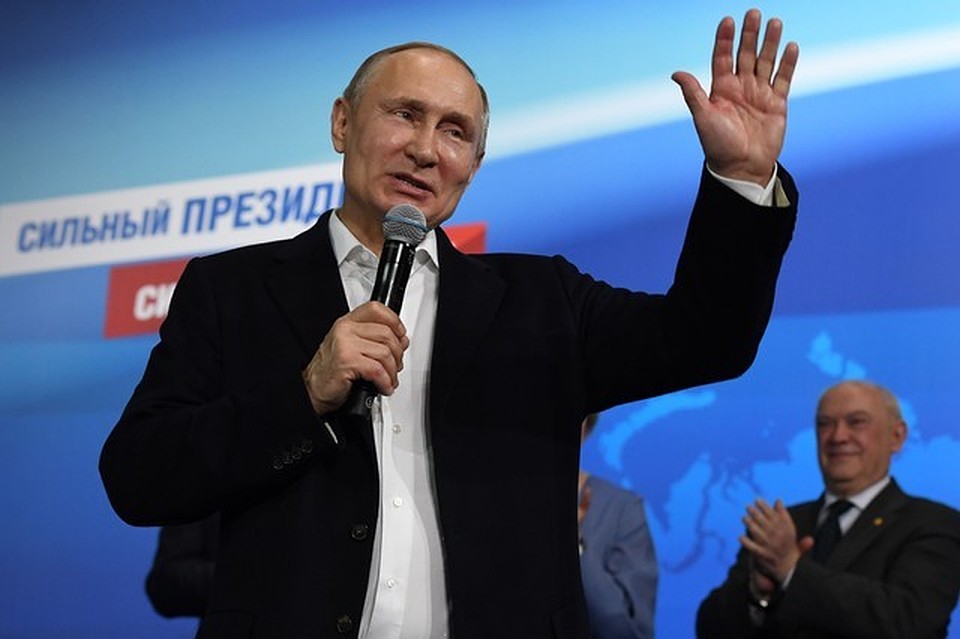 Президент России Владимир Путин в ночь после выборов ответил на вопросы журналистов