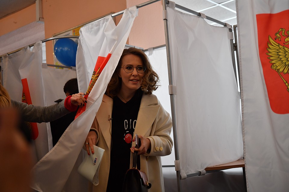 Ксения Собчак заняла в президентской гонке четвёртое место.