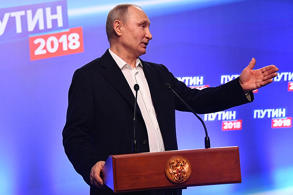 Народ видит человека, с которым ему стало комфортно. И народ выбирает его снова и снова