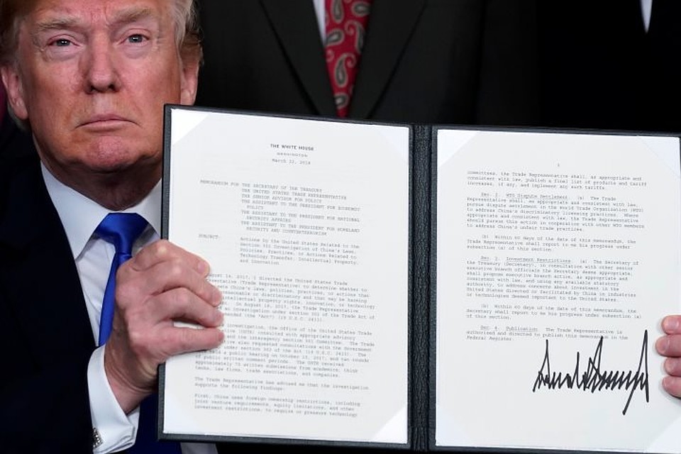 Президент США Дональд Трамп