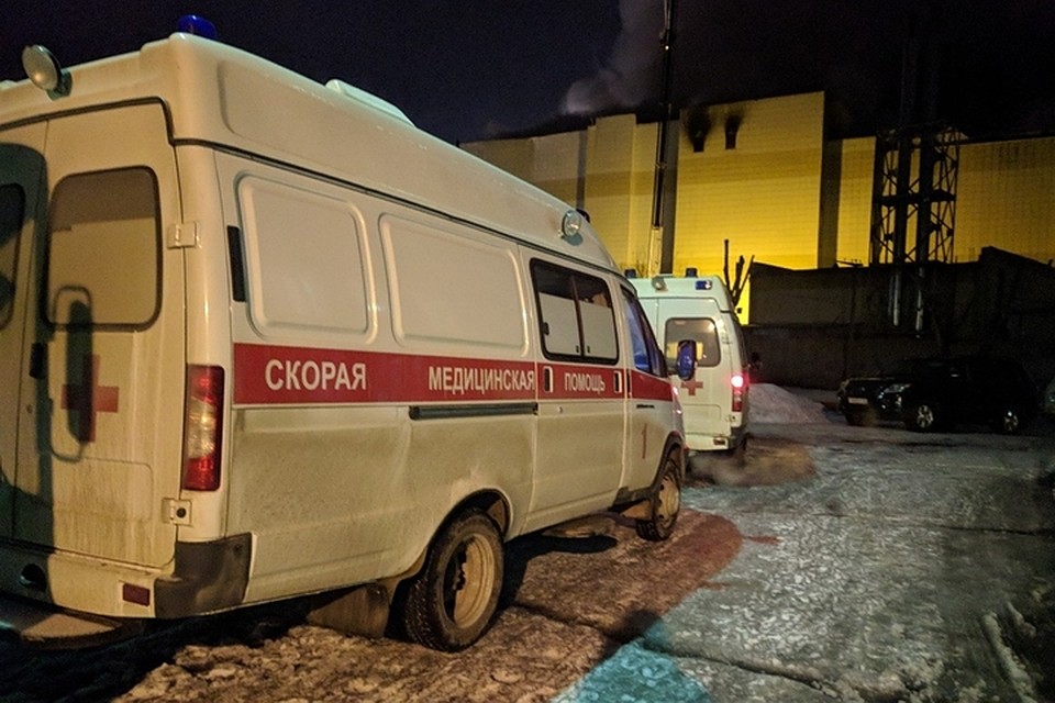 В Кемерове пройдет сбор крови пострадавшим в ТЦ «Зимняя вишня»