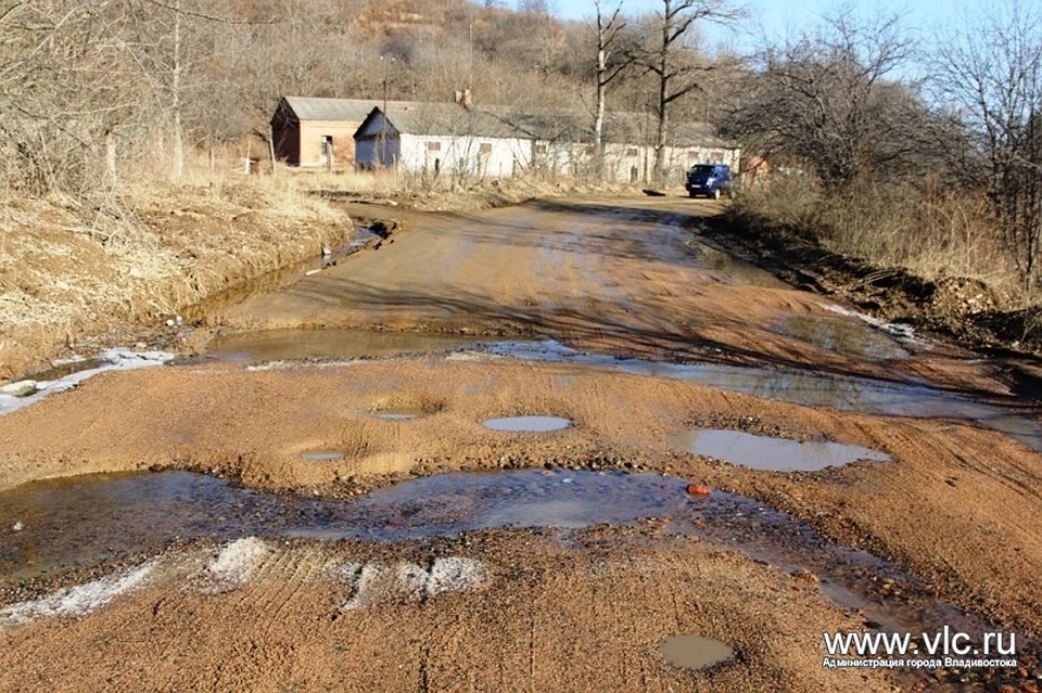 фото - мэрия Владивостока