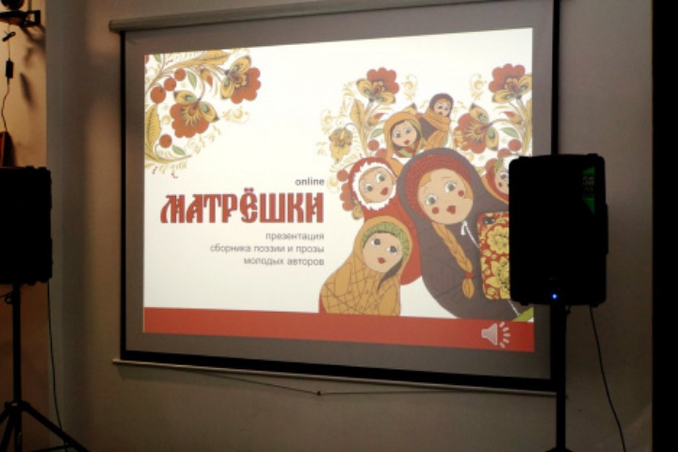 Фото с сайта администрации города Ханты-Мансийск.