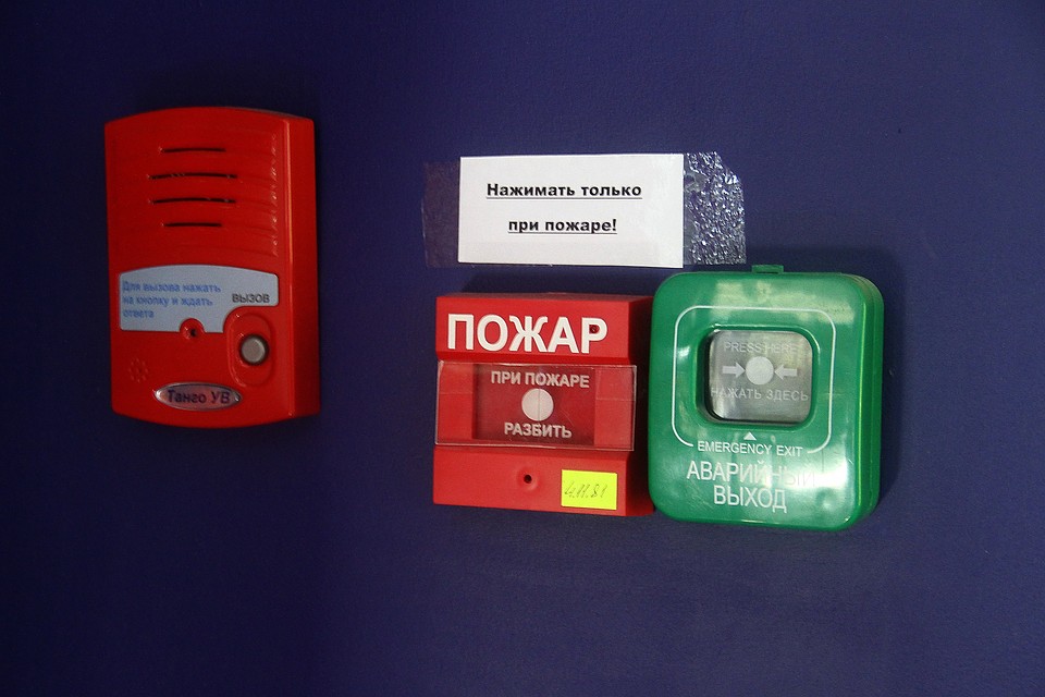 Эхо трагедии в Кемерове: возгорания, учения, проверки в Нижнем Новгороде