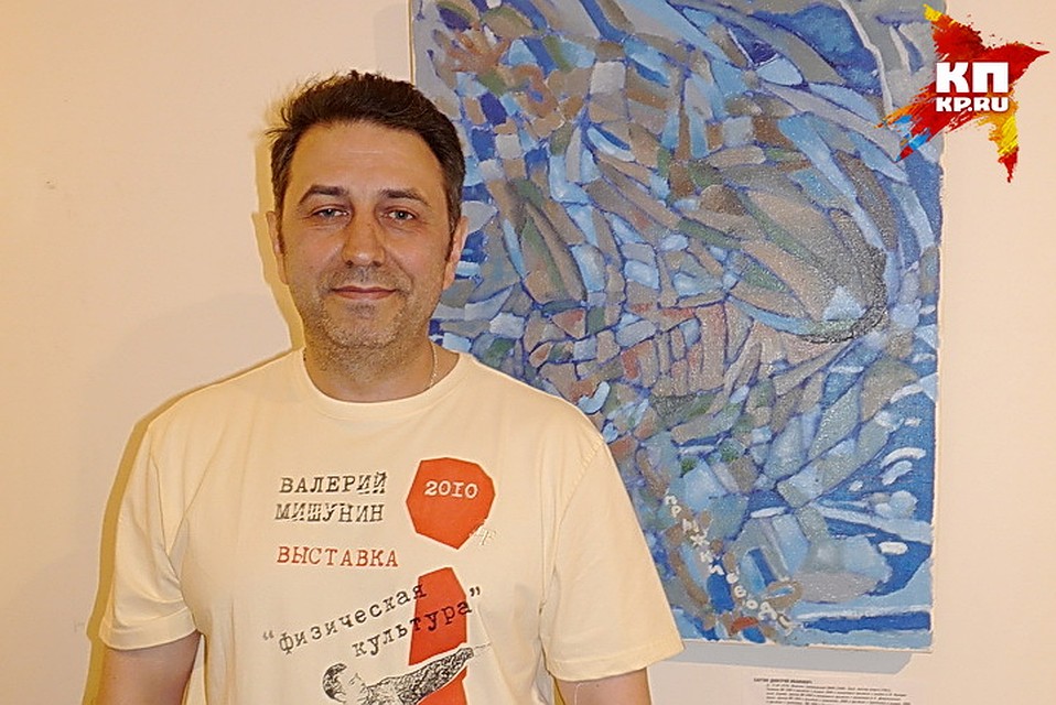 Валерий Мишунин.