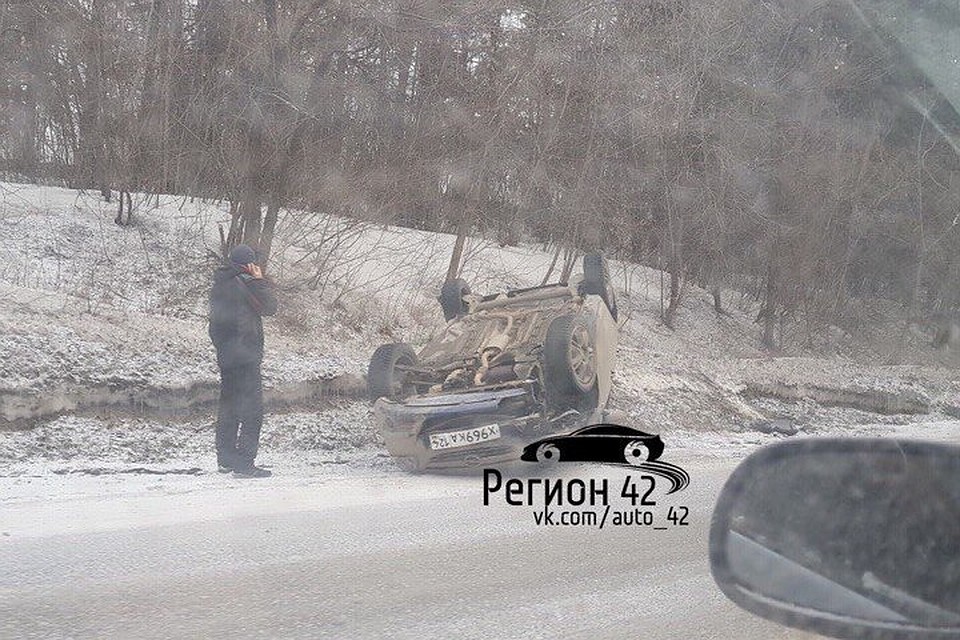 Фото: "ВКонтакте"/Регион-42