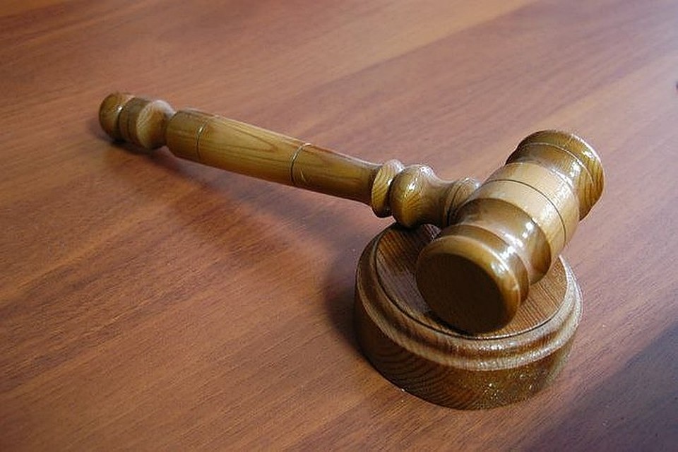 В Хабаровске осудят мошенников, наживавшихся на автостраховании