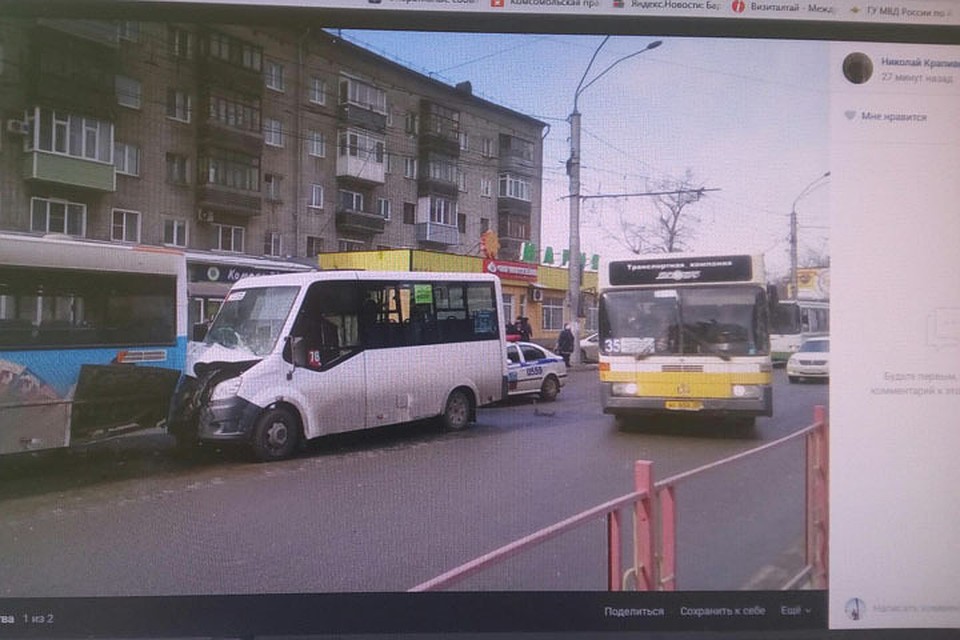 ДТП на Новом рынке (фото со страницы vk.com/barneos22)