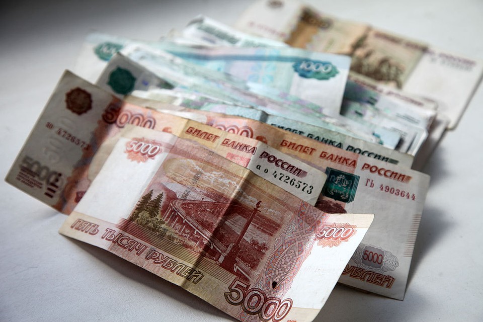 Более 31 миллиона рублей в качестве зарплаты получили несуществующие сотрудники казённого учреждения