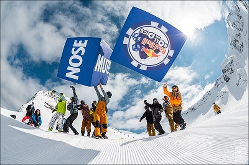 Фото: www.sochi.ru