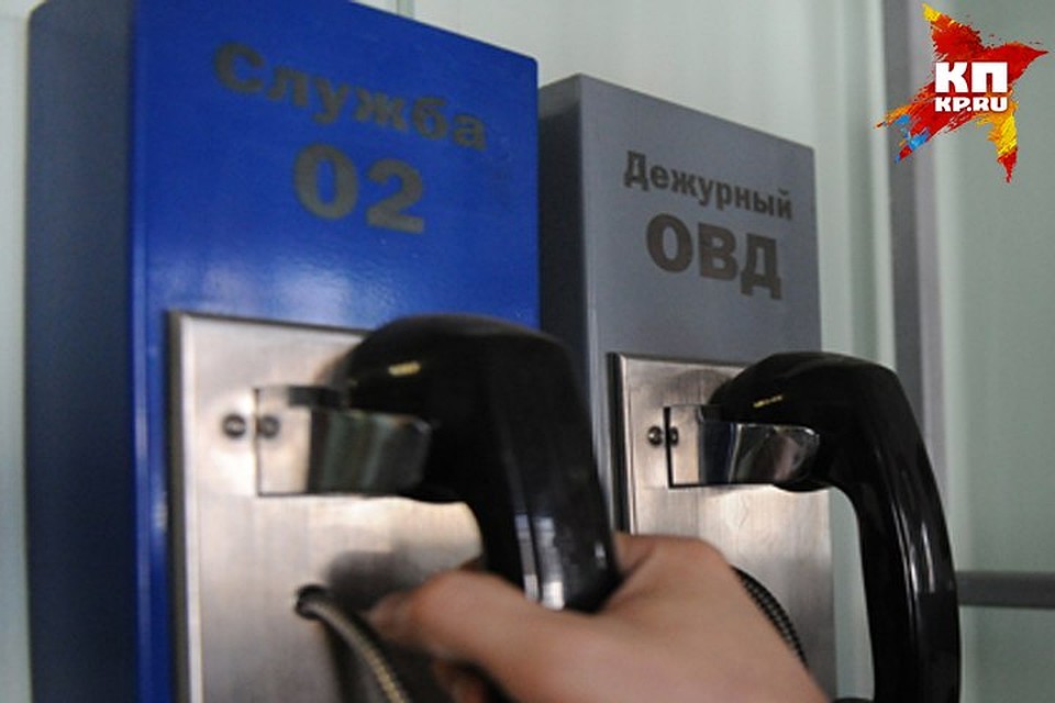 Уголовное дело передали для рассмотрения в Дятьковский районный суд.