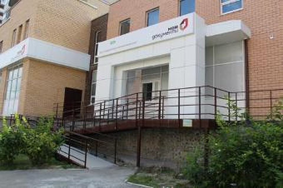 Пресс-служба главы региона