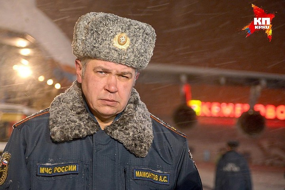 Начальник МЧС Кузбасса рассказал, что его дом не обыскивали