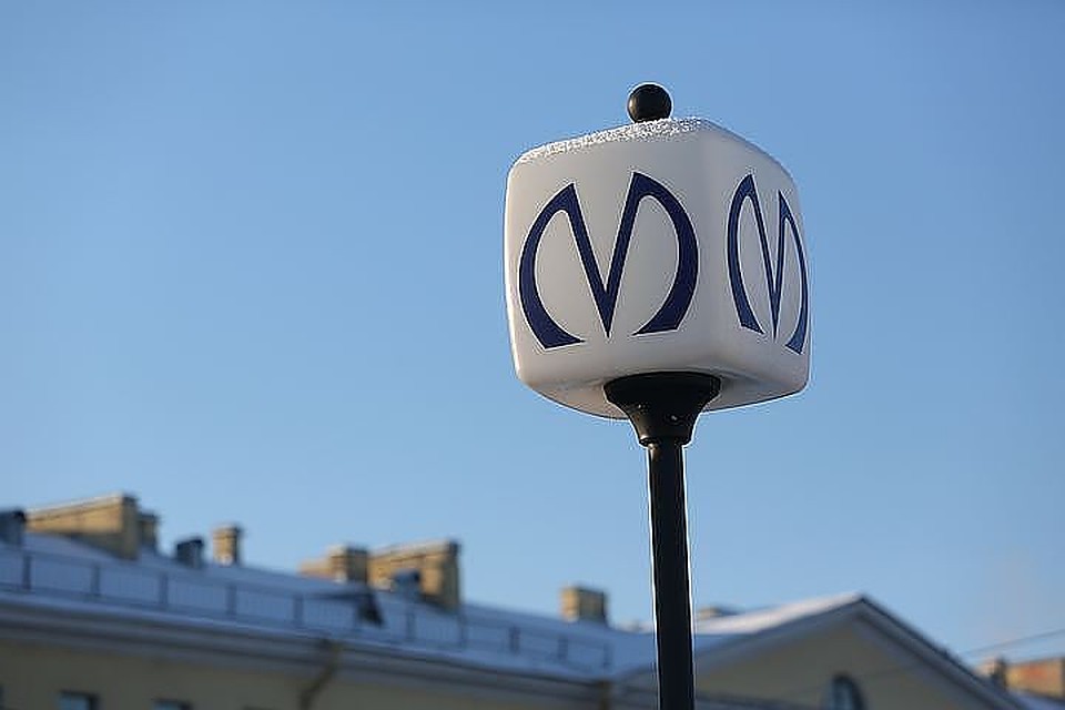 Пройти в метро можно будет как с жетоном, так и по проездному