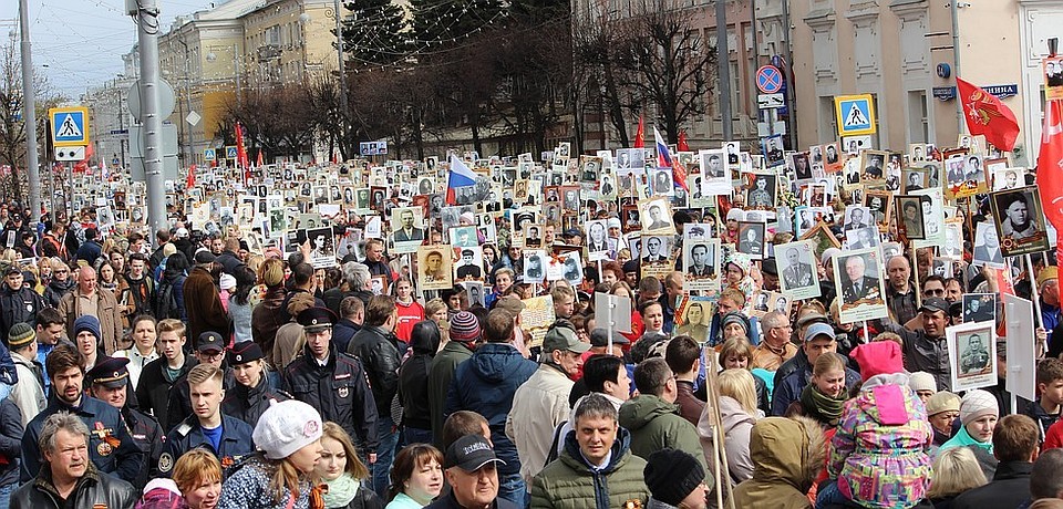 Бессмертный полк в Твери