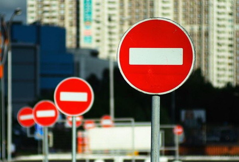 8 апреля в центре Белгорода ограничат движение транспорта