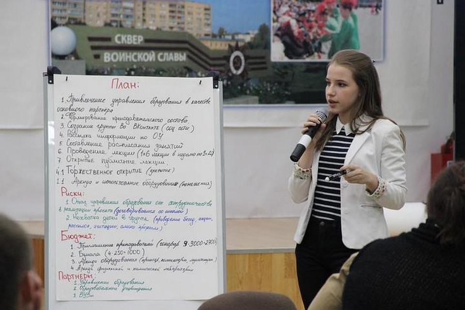 Железногорцы с интересом воспринимали полученную информацию.