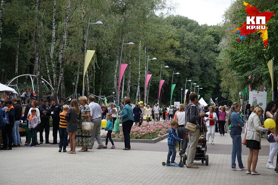 Фестиваль пройдет в Центральном парке.