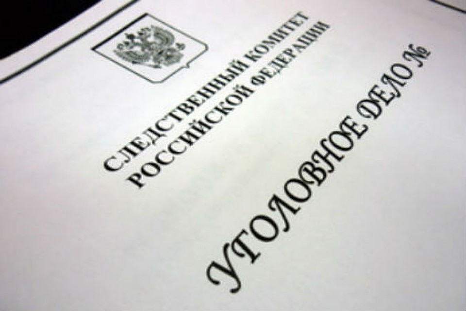 В Дагестане возбудили дело по факту нападения на руководителя местного «Мемориала»