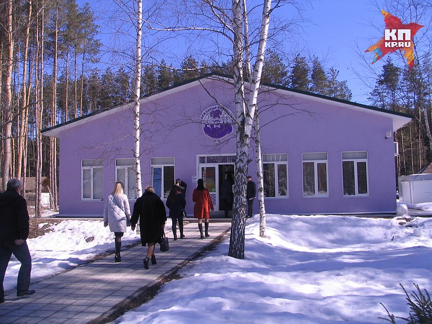 Молочное производство расположено на территории развлекательного комплекса.